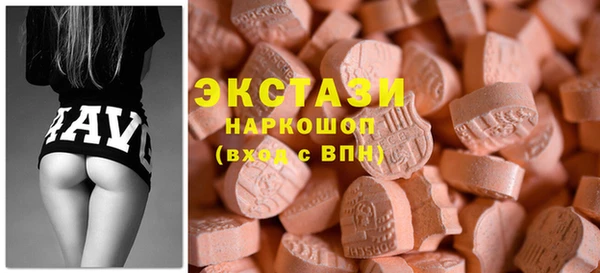 прущие крисы Костерёво