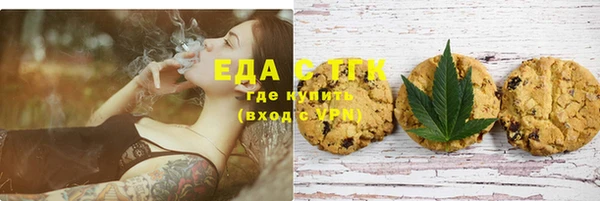 кокаин VHQ Коряжма