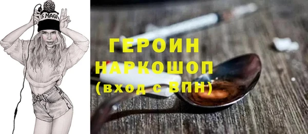 кокаин VHQ Коряжма