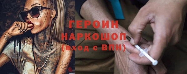 кокаин VHQ Коряжма