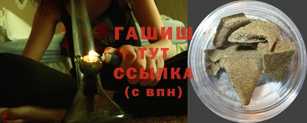 прущие крисы Костерёво