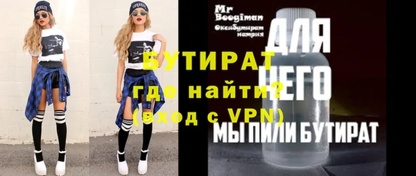 метадон Корсаков