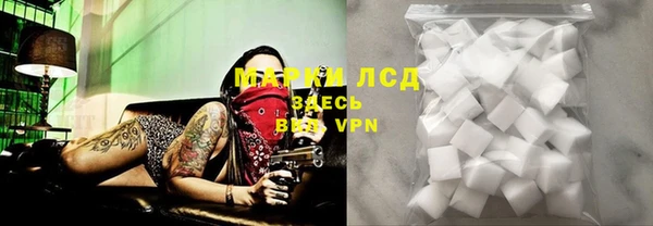 кокаин VHQ Коряжма