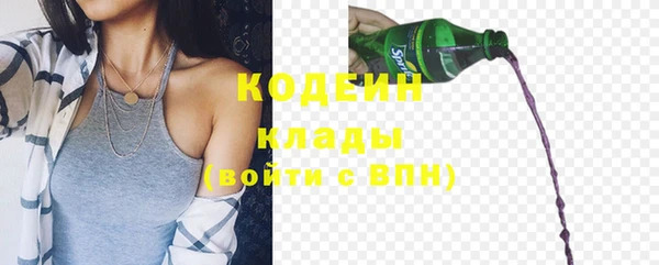 прущие крисы Костерёво