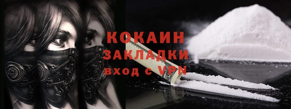 метадон Корсаков