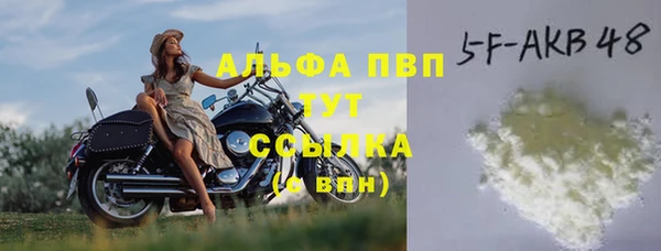метадон Корсаков