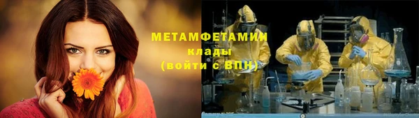 прущие крисы Костерёво