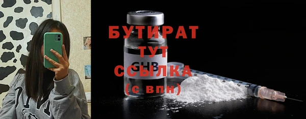 кокаин VHQ Коряжма