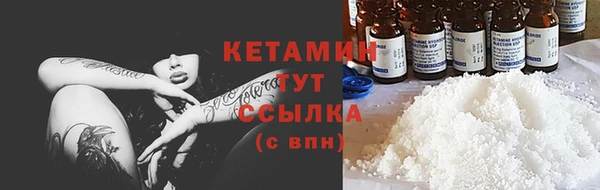 экстази Краснотурьинск