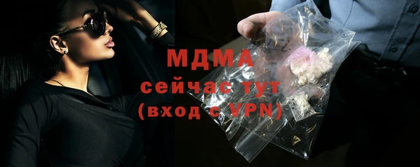 прущие крисы Костерёво