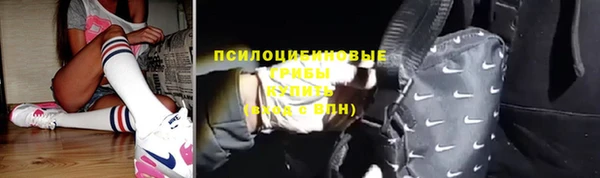 метадон Корсаков