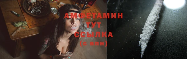 метадон Корсаков