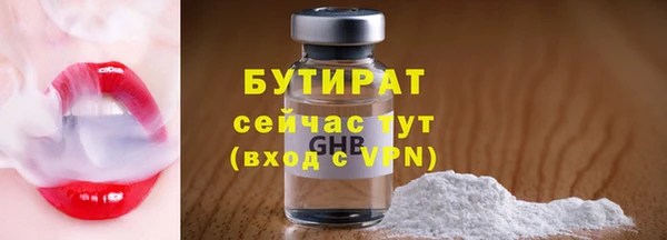 метадон Корсаков