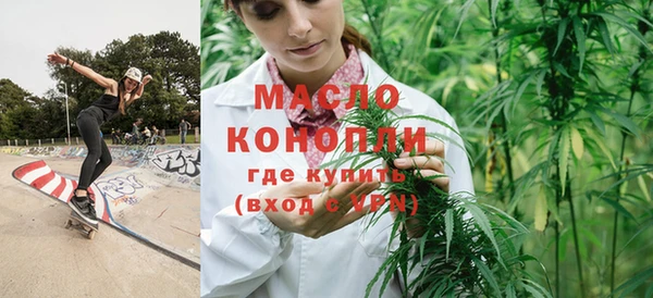 кокаин VHQ Коряжма