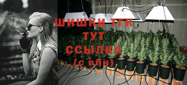 кокаин VHQ Коряжма
