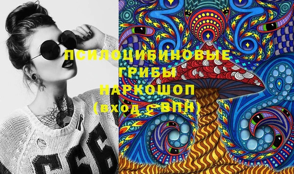 метадон Корсаков