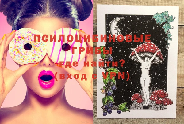 метадон Корсаков
