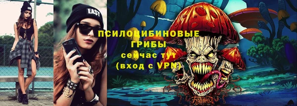 кокаин VHQ Коряжма