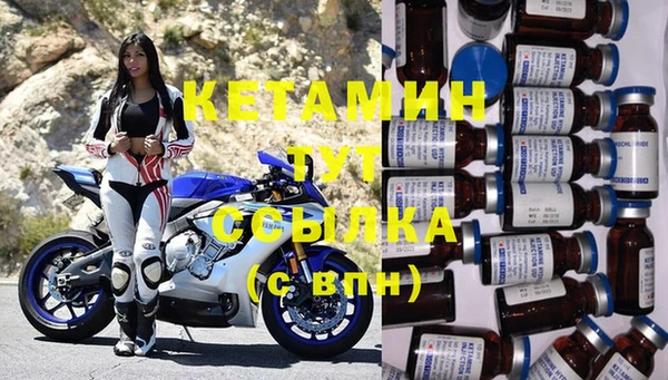 метадон Корсаков