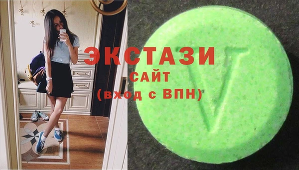 метадон Корсаков