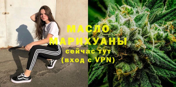 кокаин VHQ Коряжма
