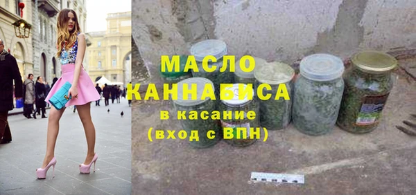 метадон Корсаков