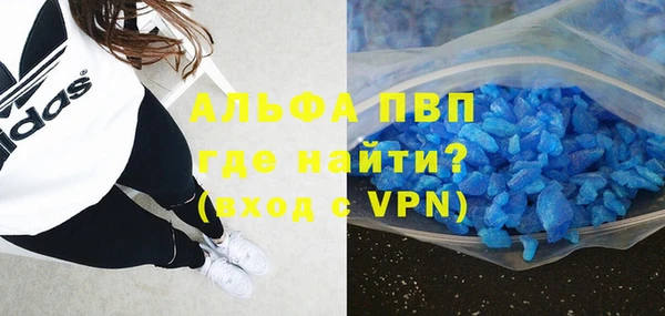 прущие крисы Костерёво