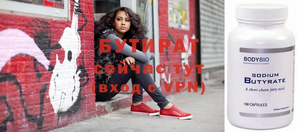 кокаин VHQ Коряжма