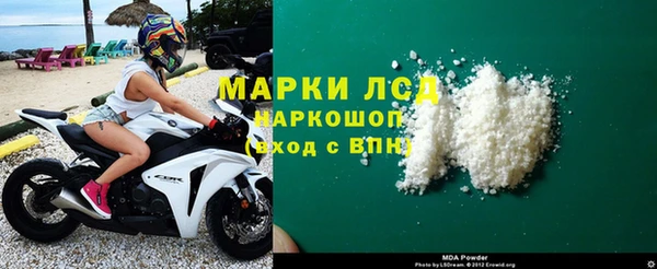 прущие крисы Костерёво