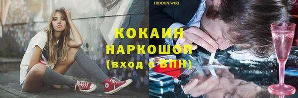 метадон Корсаков