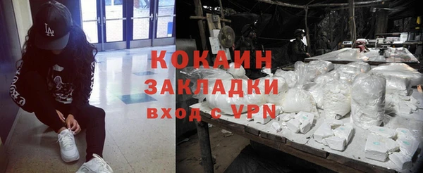 прущие крисы Костерёво