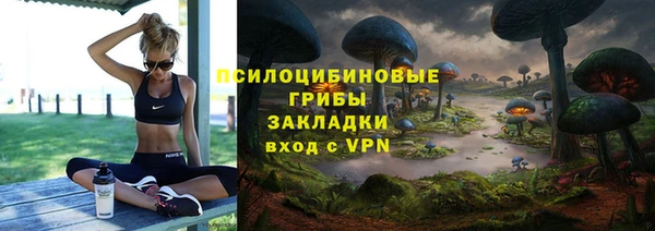 кокаин VHQ Коряжма