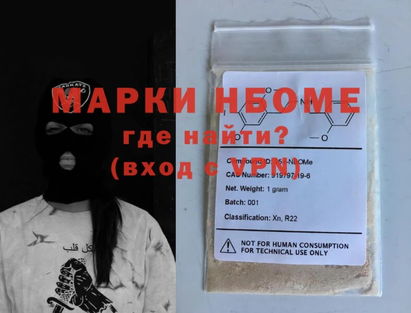 метадон Корсаков