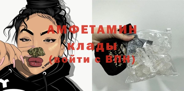 прущие крисы Костерёво