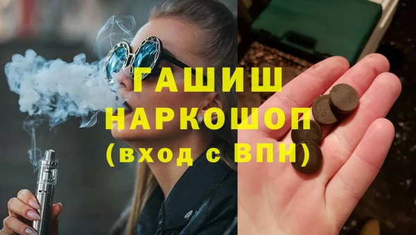 метадон Корсаков