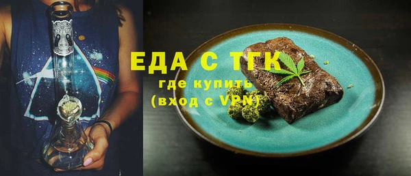 кокаин VHQ Коряжма