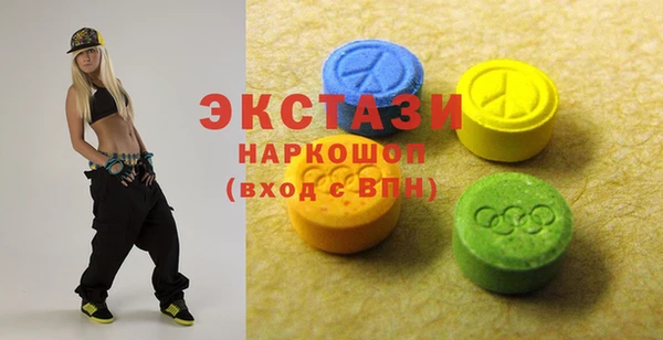 метадон Корсаков