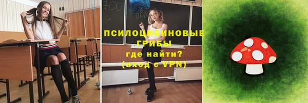 кокаин VHQ Коряжма