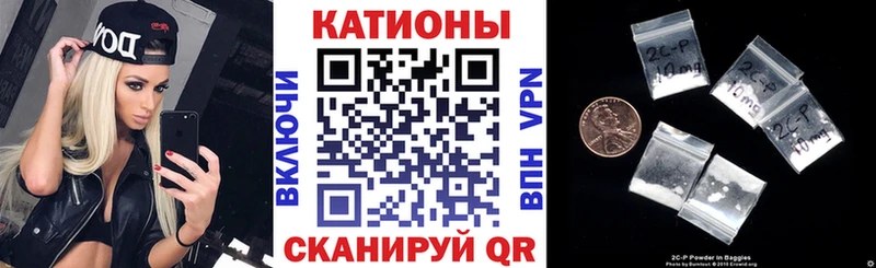 Купить где  Балабаново  Мефедрон VHQ 