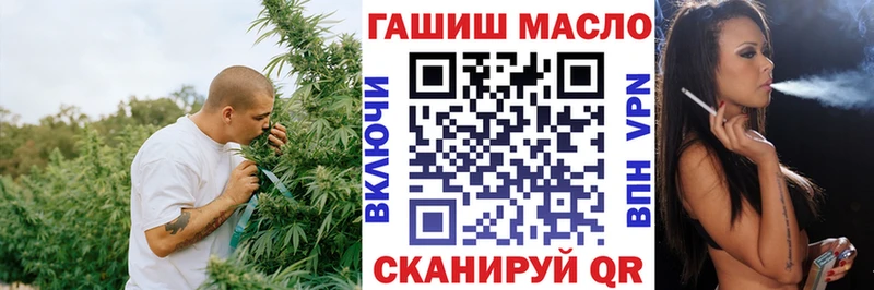 Дистиллят ТГК жижа  Купить  Балабаново 