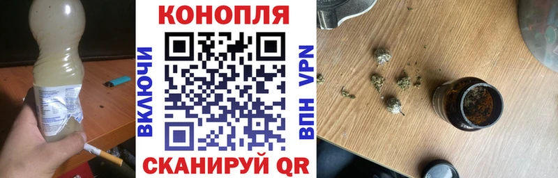Купить закладки  Балабаново  Марихуана планчик 